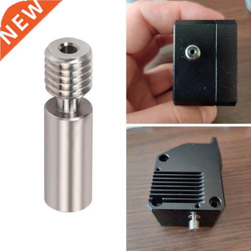 1 Pc H2 TC4 1.75m Heatbreak Stainless Steel Titanium Alloy T