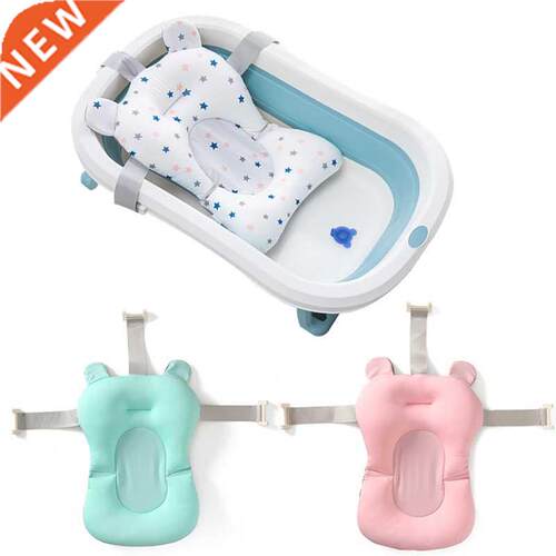 Baby Bath Seat Support Mat Foldable Baby Bath Tub Pad &a