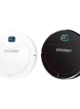 Robot Vacuum Intelligent Multiple Cleaning Modes Vacuum For