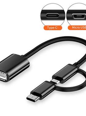 2 in 1 OTG Adapter Cable USB 3.0 to Micro USB-C Type C Data