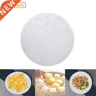 100pcs/Set 20cm Airfryer Accessories Air Fryer Paper Oilpape