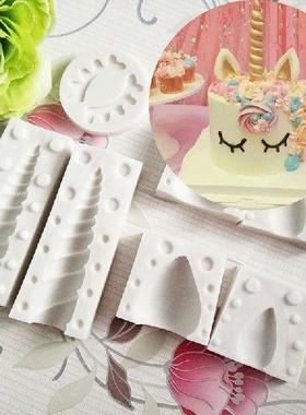 3D Baby Birthday Sugarcraft Newest Silicone Mold Fondant