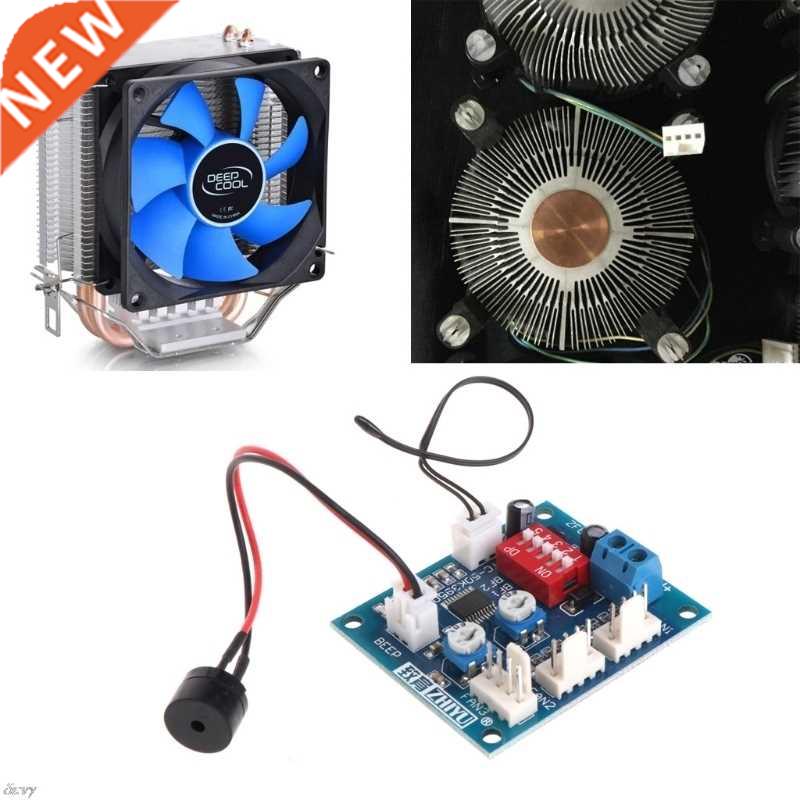 12V CPU Fan Temperature Control PWM Speed Controller Module