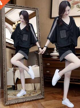 Women's Suit Leisure Fashion Large Size Slim Show High Waist