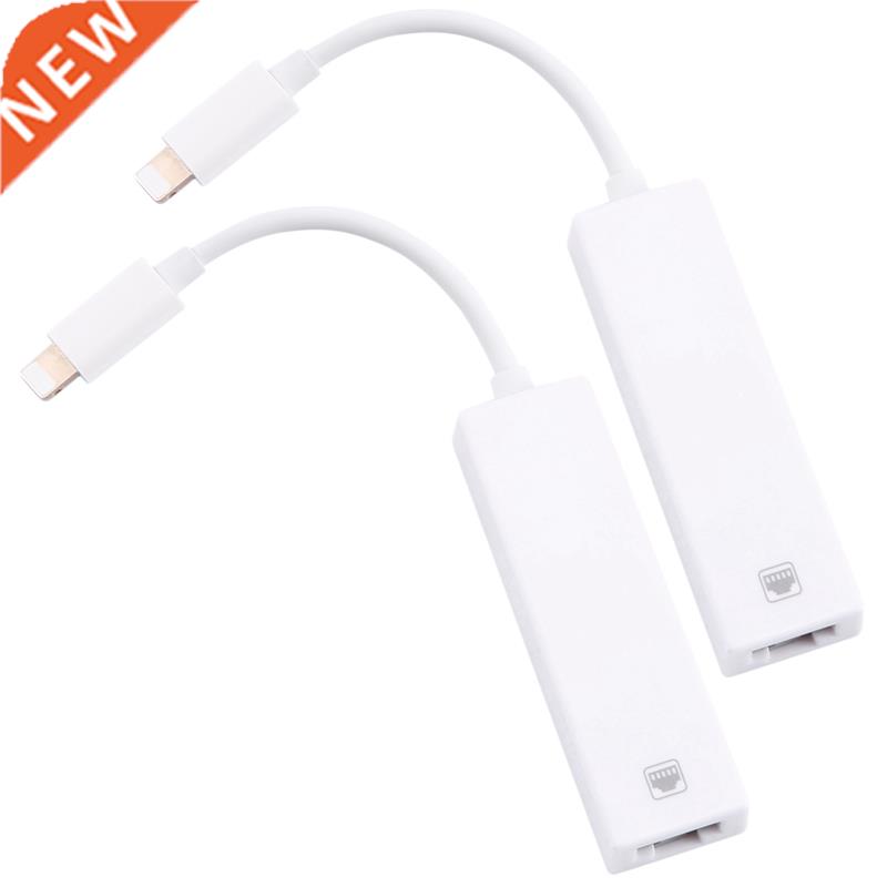 2X 100Mbps Network Cable Adapter for Lghtnng to RJ45 Ether