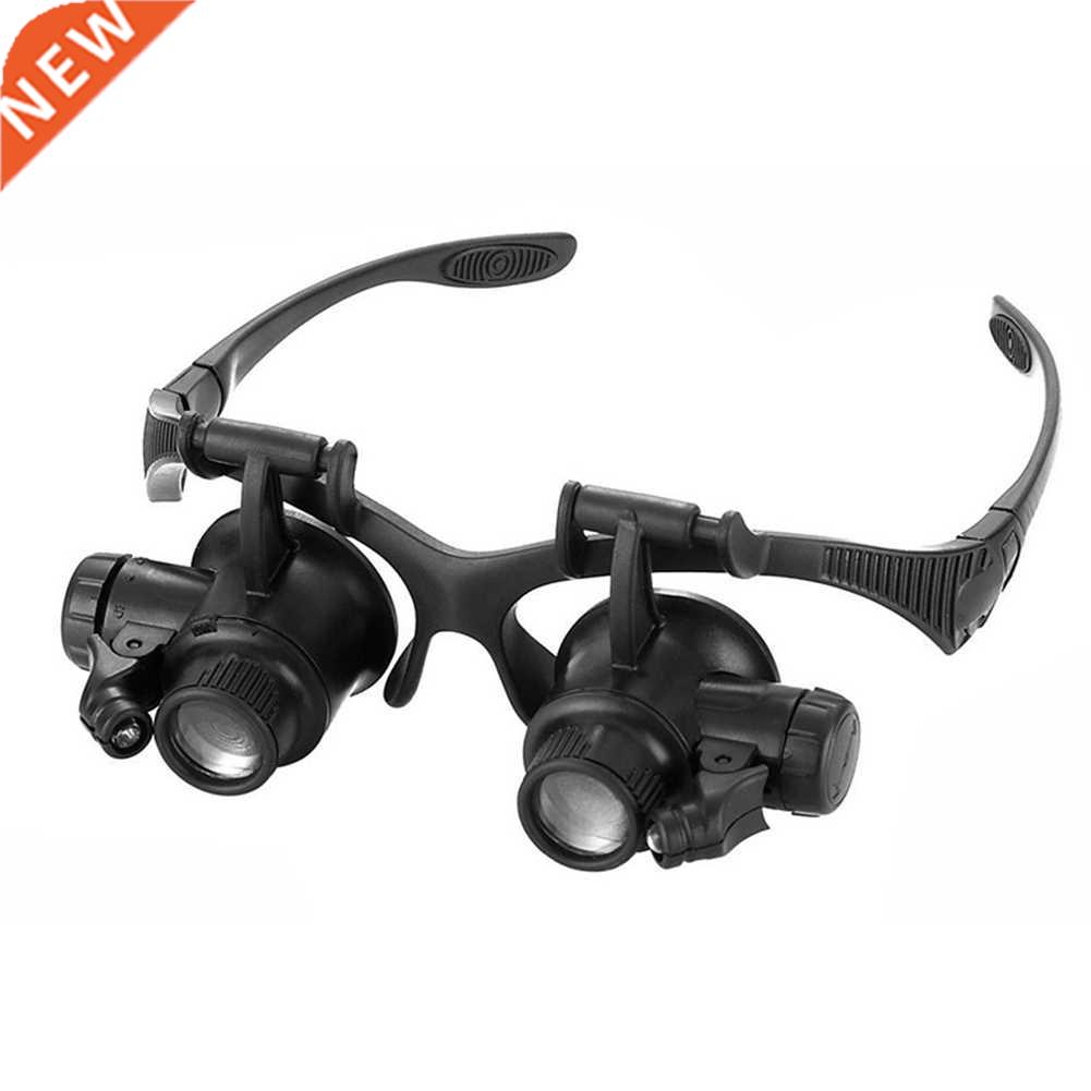 Head Wearing Magnifier Glasses Loupes with LED Portable Lens