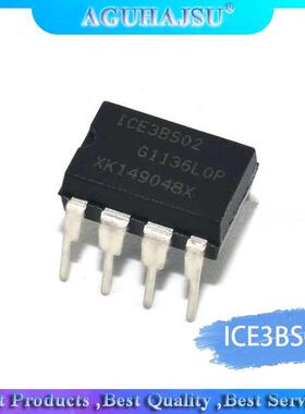 5pcs/lot ICEBS02 DIP8 molewei switching supply current c
