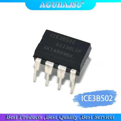 5pcs/lot ICEBS02 DIP8 molewei switching supply current c