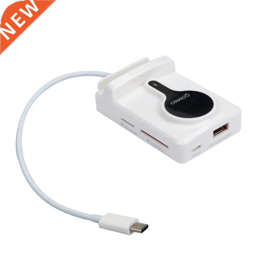Type C Male OTG Card Reader+2.0 HUB 3 Ports Multi Function C