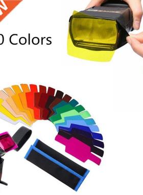 20colors/pack Flash Speedlite Color Gels Filters Cards For C