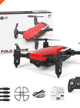Mini LF606 Foldable Wifi FPV 2.4GHz 6-Axis RC Quadcopter Dro