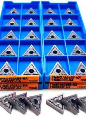 100% original 10pcs TNMG160404 TNMG160408 HA PC9030 high qua