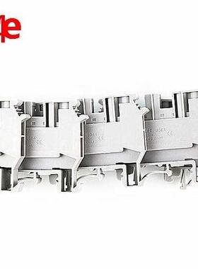 10/50PCS UDK4 UK-k4 DIN rail universal class Terminal blocks