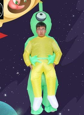 antenna one-eyed alien ghost holding people inflatable cloth