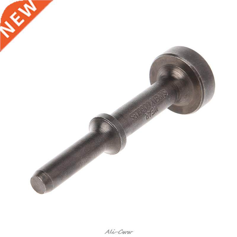 100mm Smoothing Pneumatic Drifts Air Hammer Bit Extended Len - 实物图