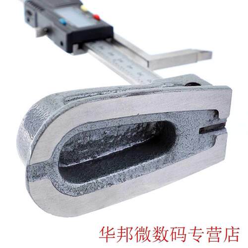 0-150mm Electronic Metal Woodworking Caliper Measure Metric