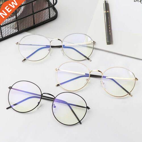 Fashion Classic Metal Anti-Blue Light Glasses Women Men Vint