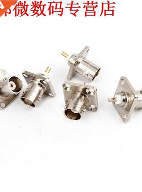 5pcs BNC Vrouwelijke Jack 4 gat flens panel frame ondersteun