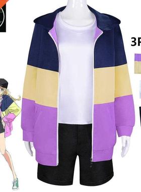 Langke Zhuge Kongming cos Suit Yue Jian Eiko cos Suit Zhuge