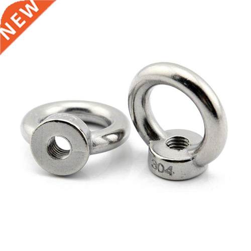 Pack of 10pcs M5 Nuts Threaded Ring Shape Eyed Silver 304