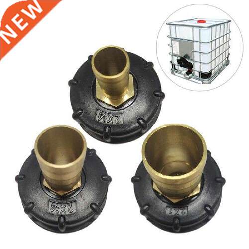 20/25/32mm IBC Tank Adapter Tote Tank Water Tap Connector