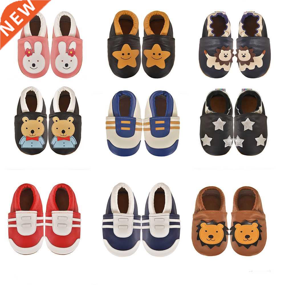 Jackshibo Baby Girls Boys First Walker Shoes Toddler Kids So