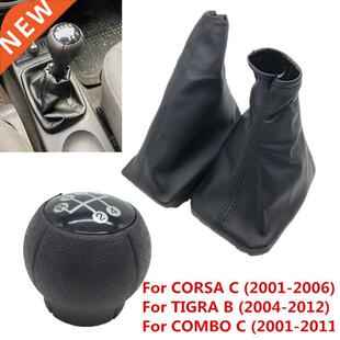 For OPEL CORSA C (01-06) TIGRA B (04-12) COMBO C (01-11) Car