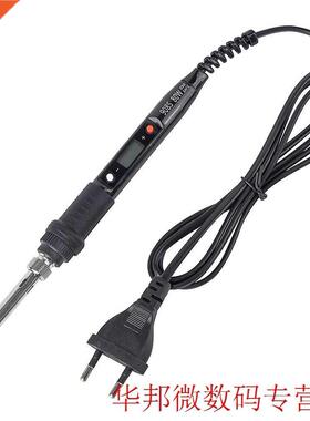 80W Portable LCD Non Slip Electric Soldering Iron Welding So