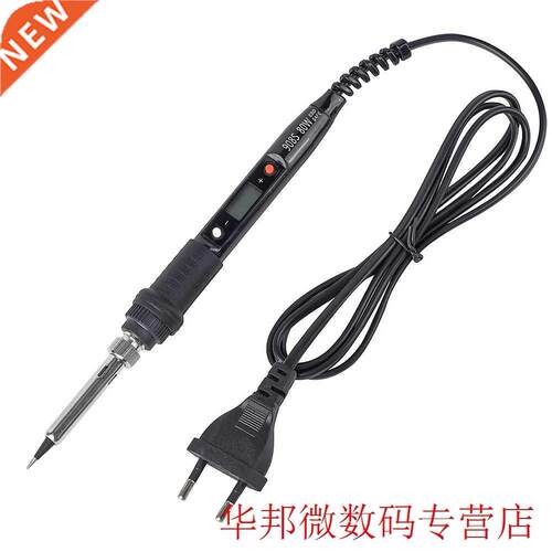 80W Portable LCD Non Slip Electric Soldering Iron Welding So
