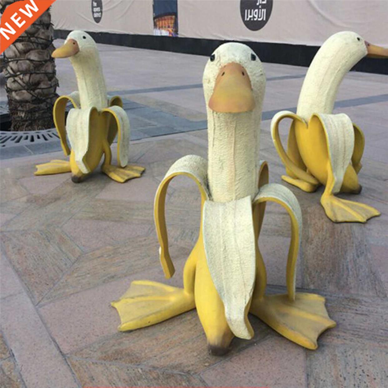 Cute Funny Banana Duck Art Statue Garden Yard Outdoor Decora图片