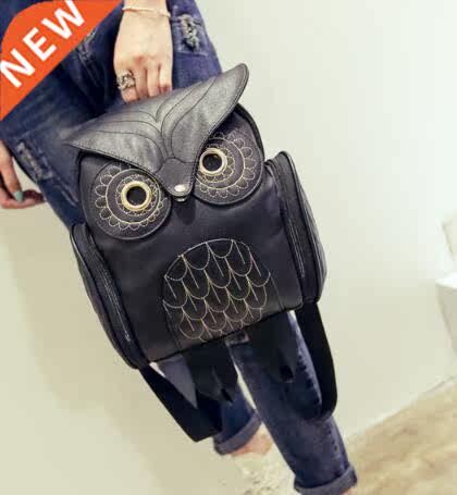 1pcs/lot Cute Owl Fashion Backpacks Cartoon owl Women Backpa