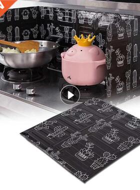 Aluminum Fdable Kitchen Gas Stove Baffle Plate Kitchen Fry