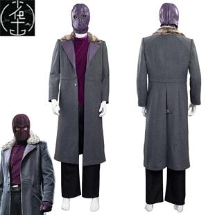 Soldier Baron Zemo Cosplay Costumes Halloween Carnival Suit