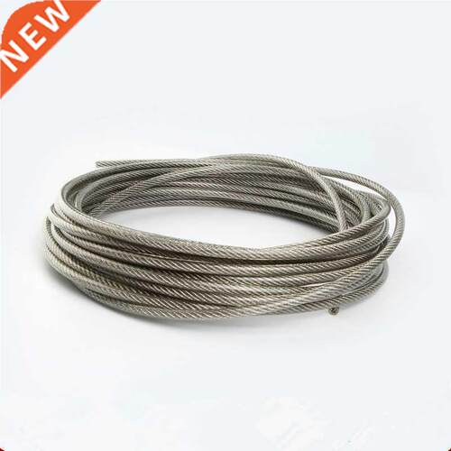 GTBL 5mm Dia Steel PVC Coated, Flexible Wire Rope Cable 10