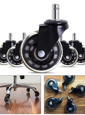 5PCS Office Chair Caster Wheels 3 Inch Swivel Rubber Caster