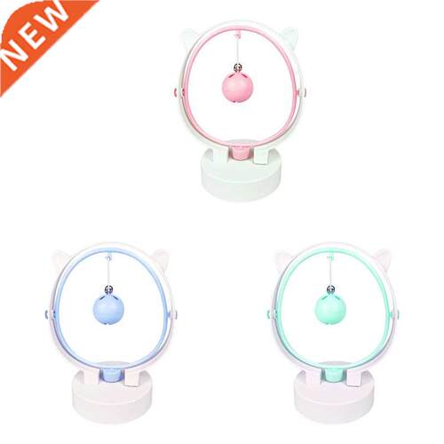 Interactive Toy Swing Ball Replaceable Plush Leaking Balls T