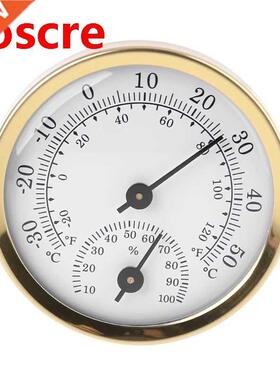 Indoor Analog Thermometer Hygrometer Humidity Temperature Ga