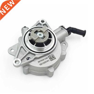 456583 11667586424 701366060 456578 New Original Brake Vacuu