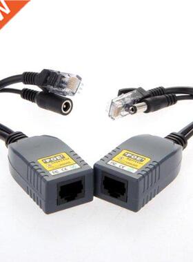 2 x PoE power through Ethernet cable Passive PoE Injector Sp