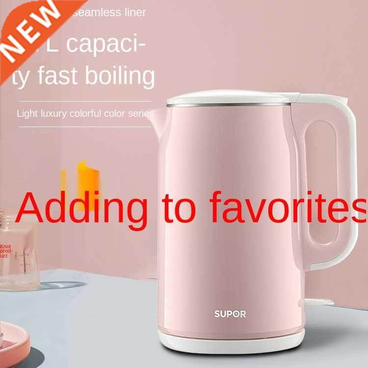 Electric Kettle Household Water Boiling Kettle Automatic图片