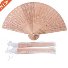 50pcs Personalized Customized Wooden Fan Wedding Favors Gift