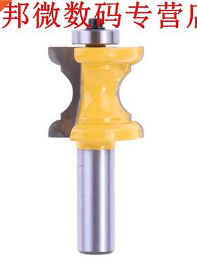 1/2 Schcht Bullnose Bed Kolom Gezicht Molding Router Bit