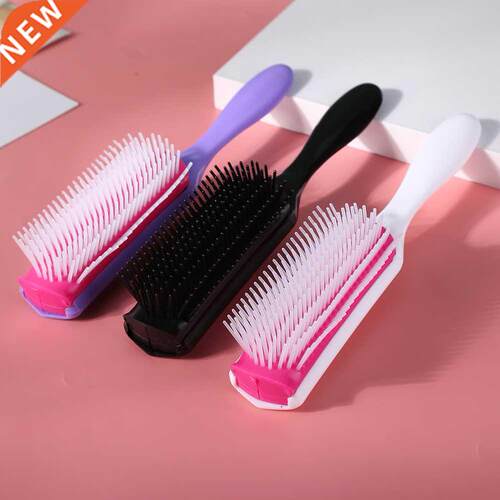 9 Rows Barber Hair Brush Straight Curly Styling Hair Detangl