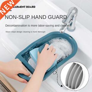 Tabla de lavado antideslizante para ropa interior,