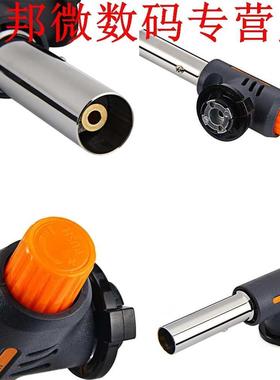 Auto Ontsteking Camping Lassen BBQ Reizen Vlam Pistool Outdo