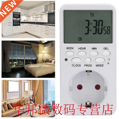 steckdose Automatic 7 Days Circular Programmable Digital Dis