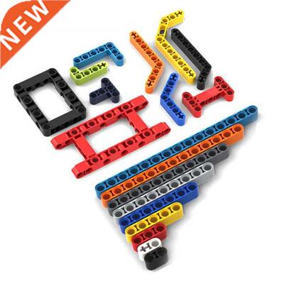 MOC High-tech Beam Thick Series L-shape and Bent Beam  Bu