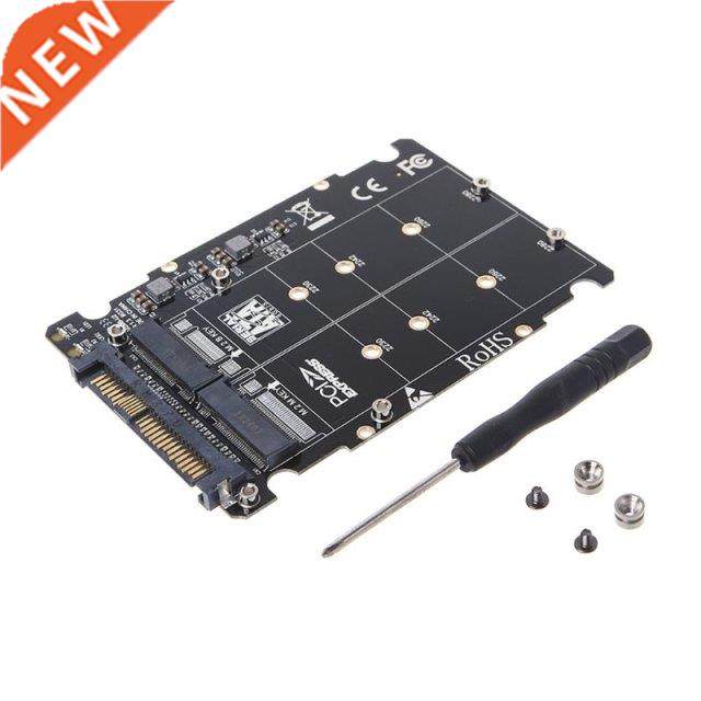 M.2 SSD to U.2 Adapter 2 in 1 M.2 NVMe Key B/M NGFF SSD to P