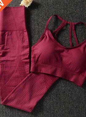 Gym 2 Piece Set Workout Clothes for Women Sports Bra and Leg