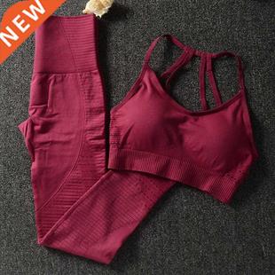 Gym 2 Piece Set Workout Clothes for Women Sports Bra and Leg